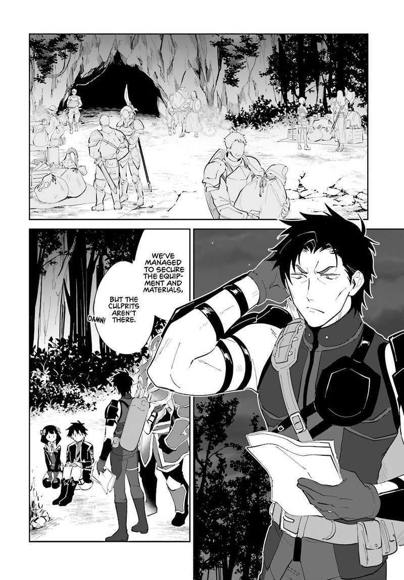 Nageki No Bourei Wa Intai Shitai Saijaku Hunter Ni Yoru Saikyou Party Ikuseijutsu 32 2