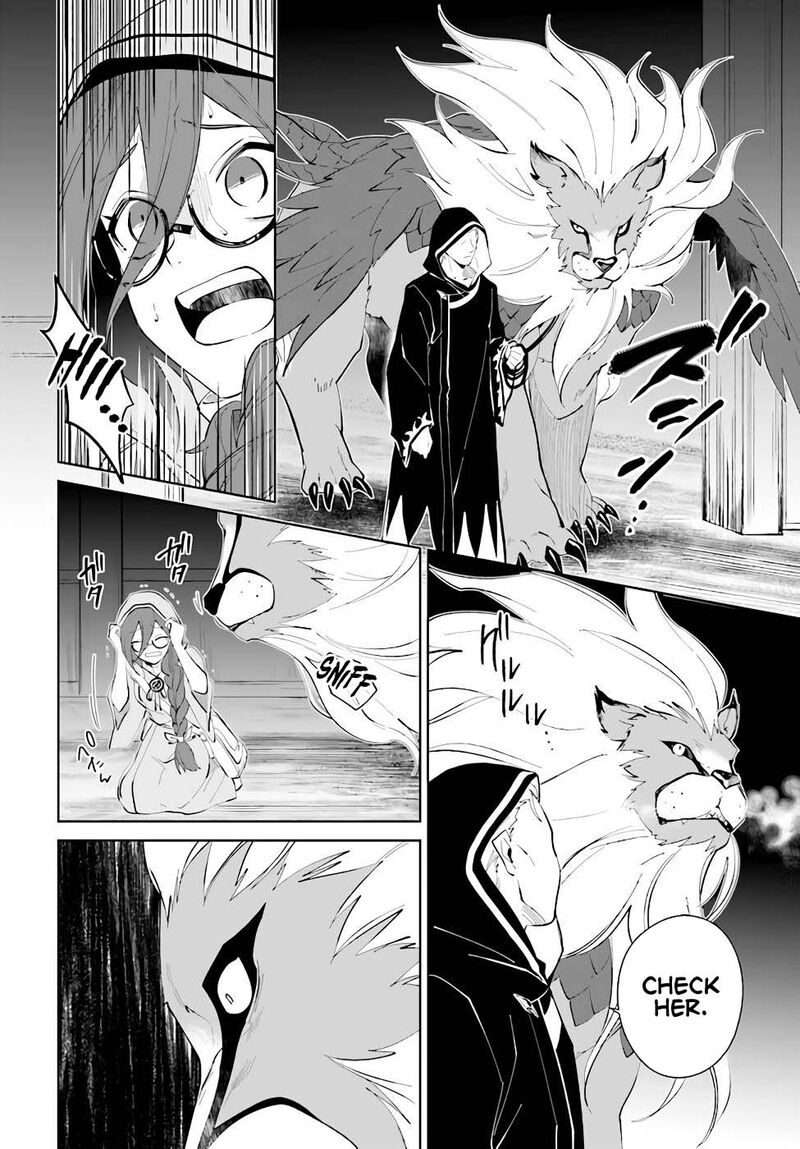Nageki No Bourei Wa Intai Shitai Saijaku Hunter Ni Yoru Saikyou Party Ikuseijutsu 33 10