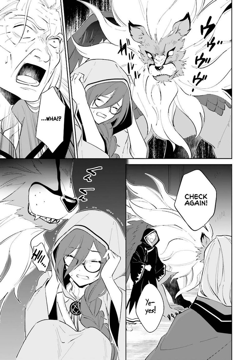 Nageki No Bourei Wa Intai Shitai Saijaku Hunter Ni Yoru Saikyou Party Ikuseijutsu 33 11