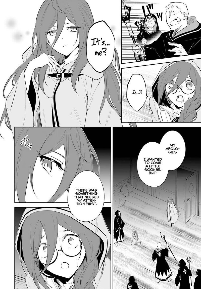 Nageki No Bourei Wa Intai Shitai Saijaku Hunter Ni Yoru Saikyou Party Ikuseijutsu 33 16