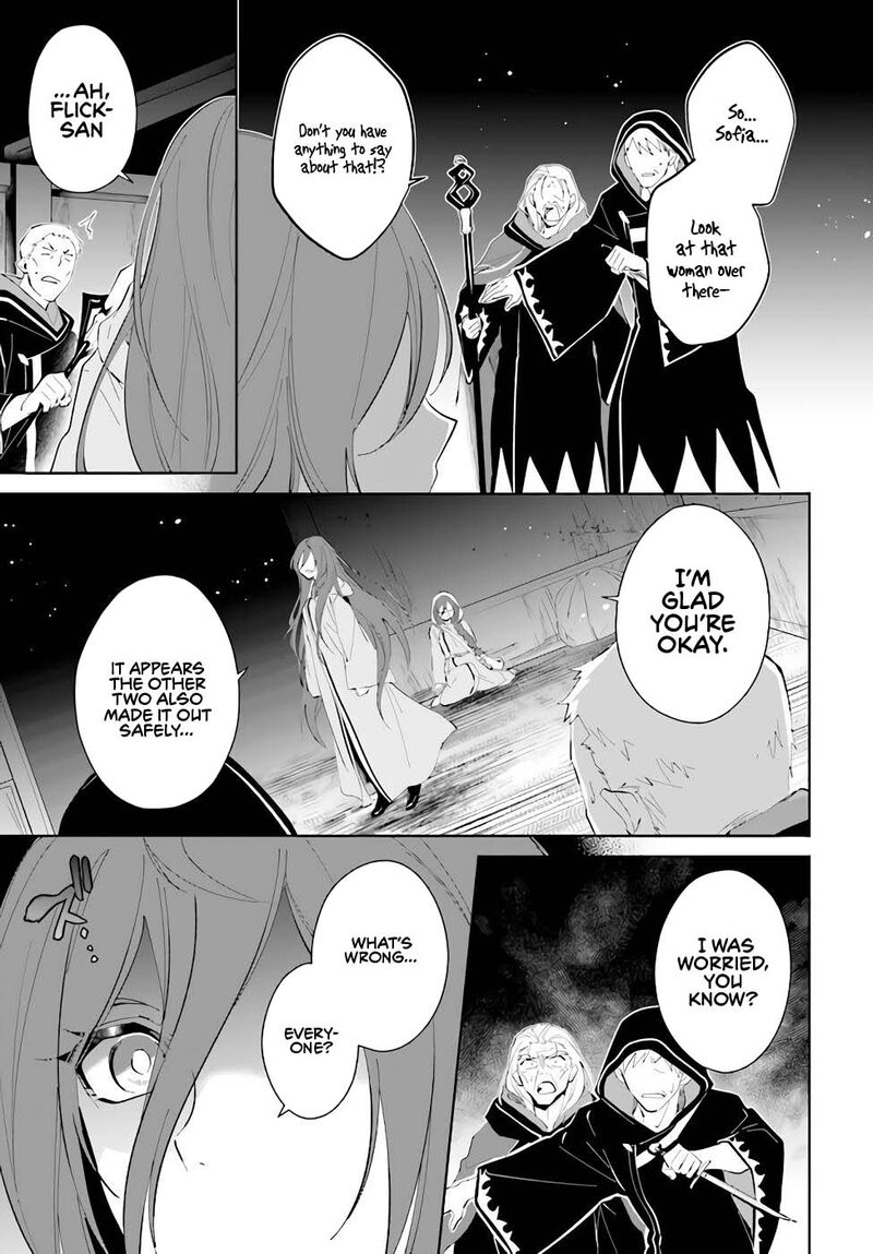 Nageki No Bourei Wa Intai Shitai Saijaku Hunter Ni Yoru Saikyou Party Ikuseijutsu 33 17
