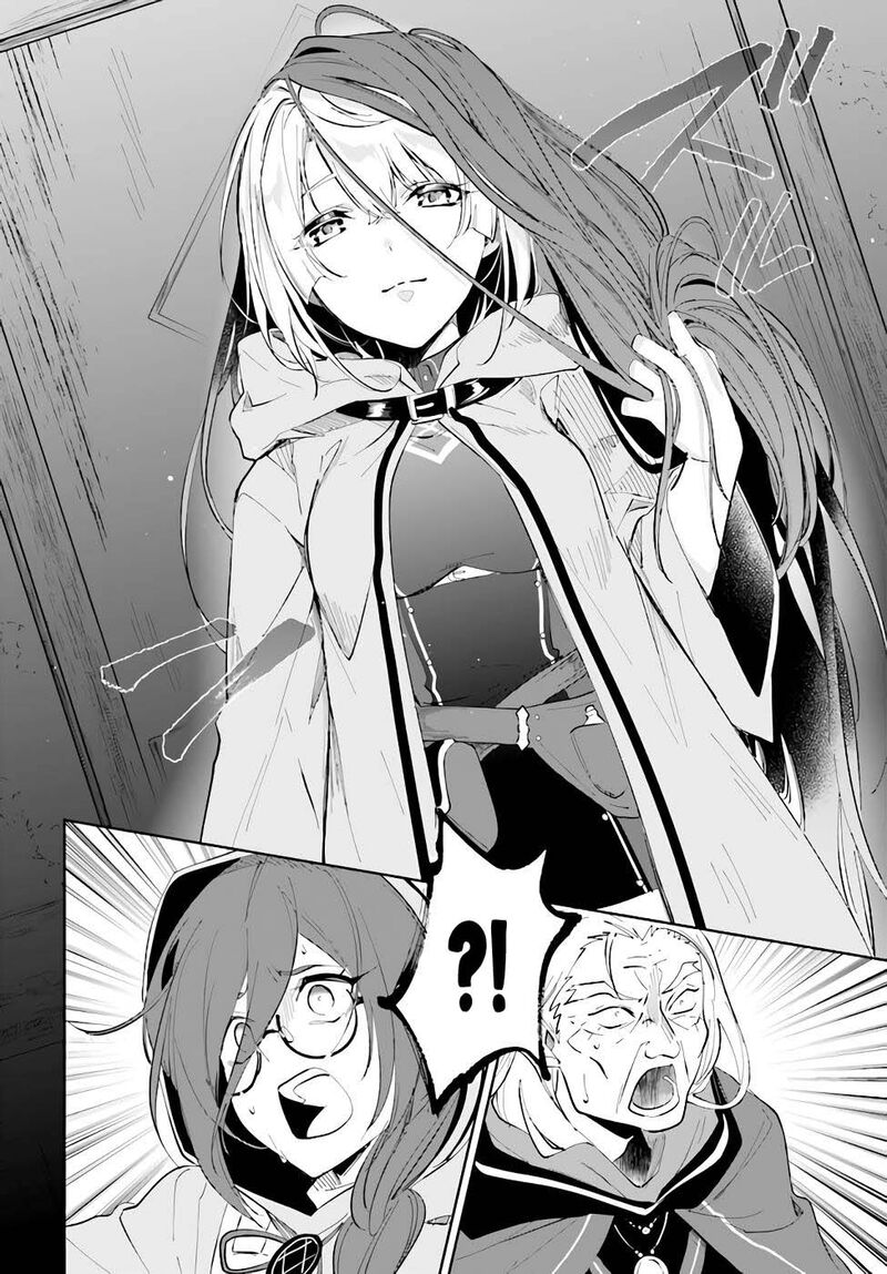 Nageki No Bourei Wa Intai Shitai Saijaku Hunter Ni Yoru Saikyou Party Ikuseijutsu 33 22