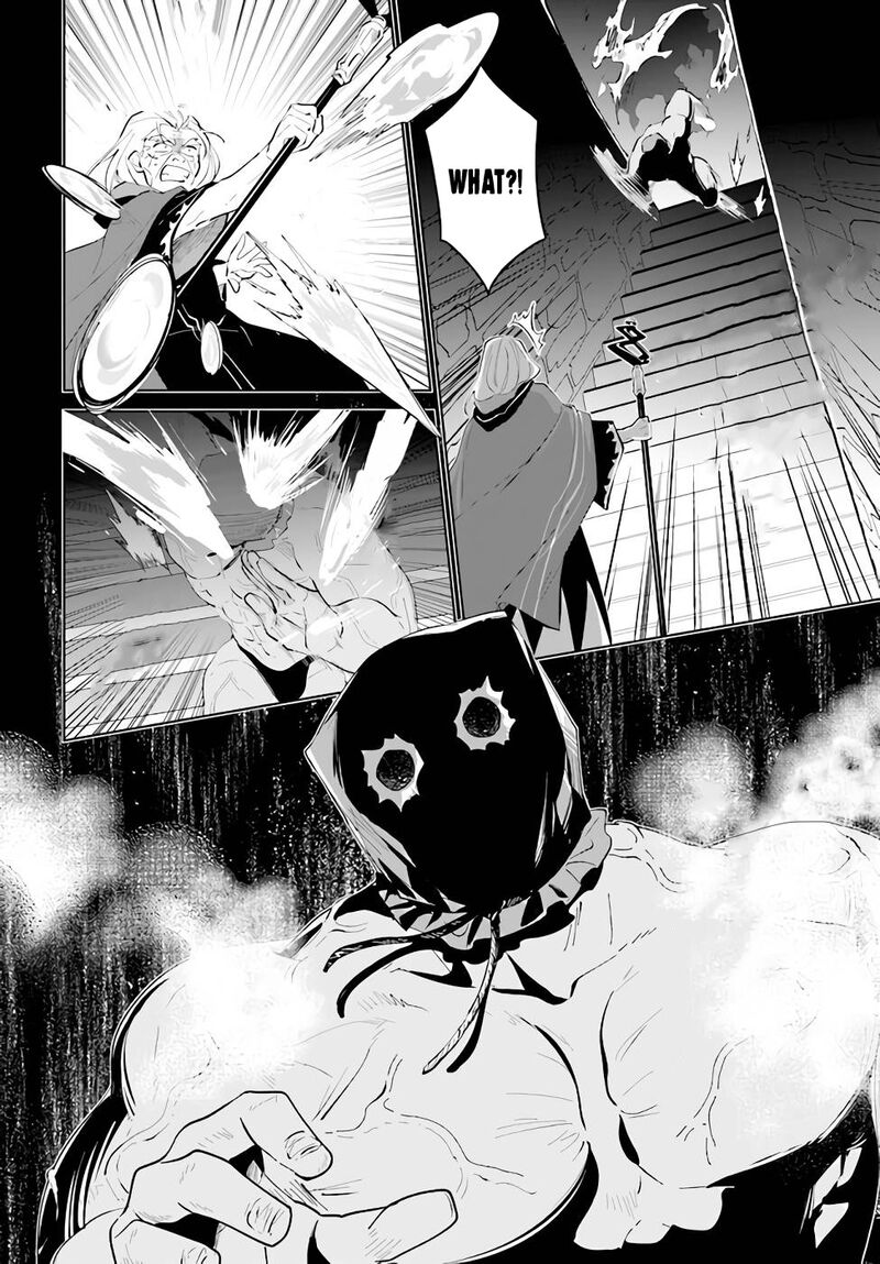Nageki No Bourei Wa Intai Shitai Saijaku Hunter Ni Yoru Saikyou Party Ikuseijutsu 34 28