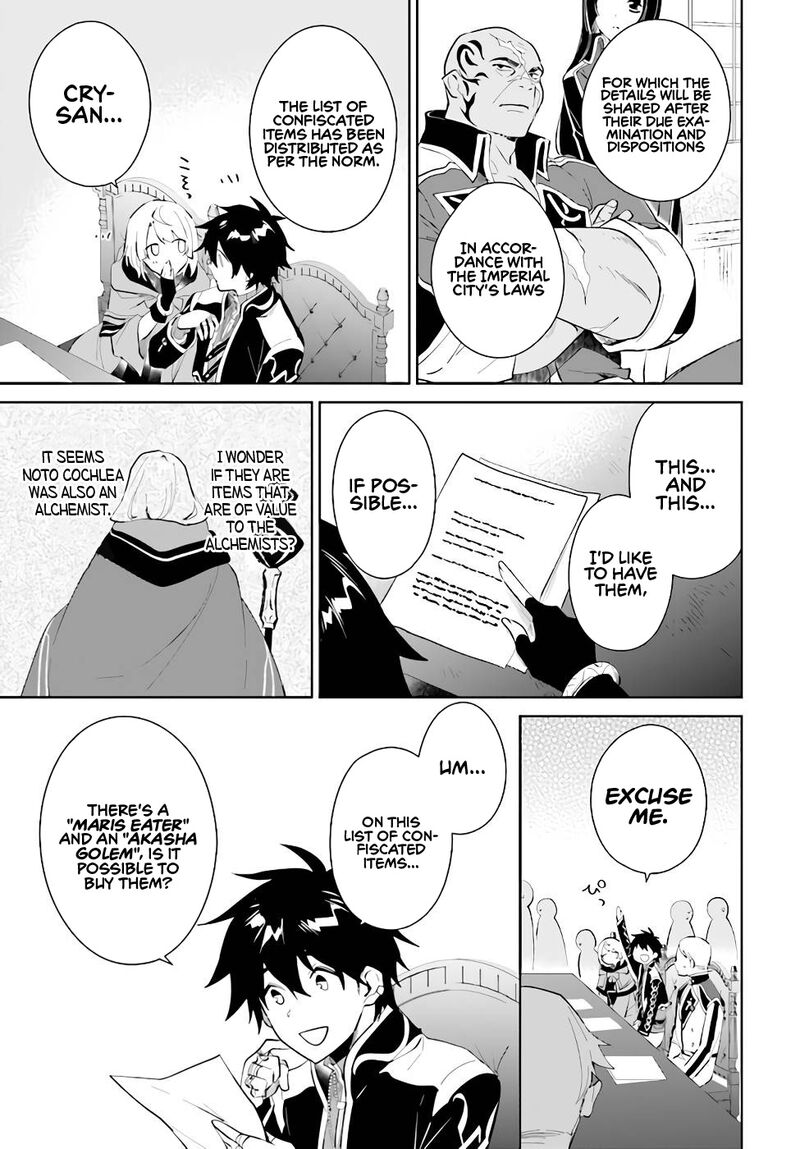 Nageki No Bourei Wa Intai Shitai Saijaku Hunter Ni Yoru Saikyou Party Ikuseijutsu 35 19