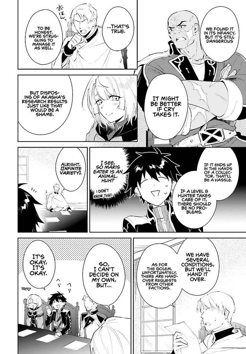 Nageki No Bourei Wa Intai Shitai Saijaku Hunter Ni Yoru Saikyou Party Ikuseijutsu 35 22
