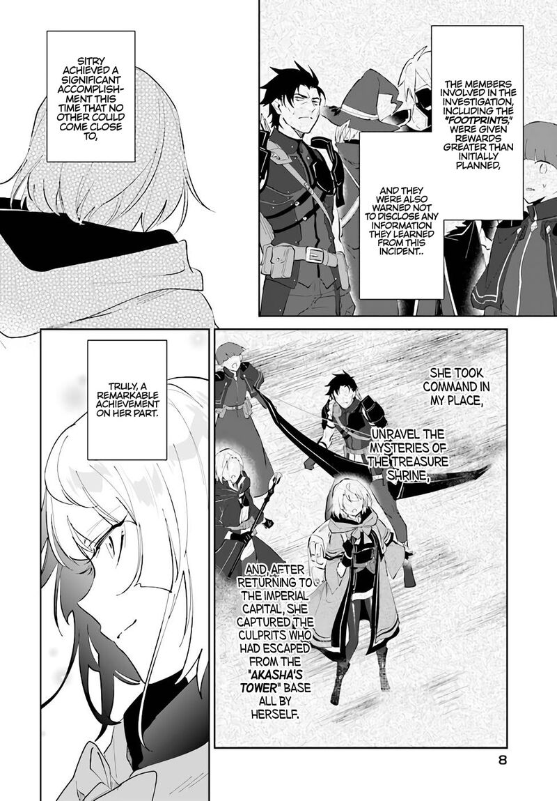 Nageki No Bourei Wa Intai Shitai Saijaku Hunter Ni Yoru Saikyou Party Ikuseijutsu 35 8