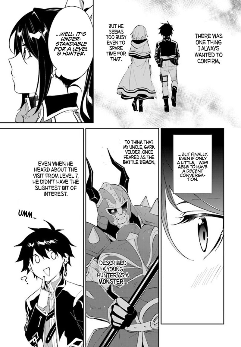 Nageki No Bourei Wa Intai Shitai Saijaku Hunter Ni Yoru Saikyou Party Ikuseijutsu 36 13