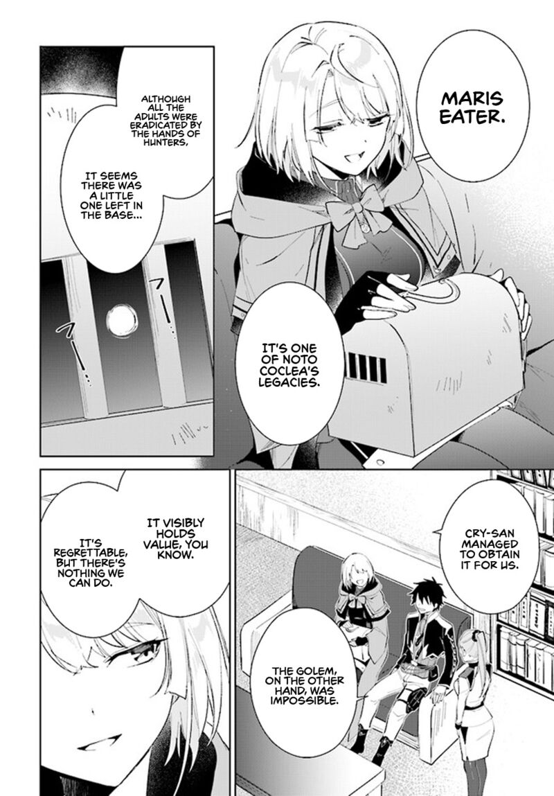 Nageki No Bourei Wa Intai Shitai Saijaku Hunter Ni Yoru Saikyou Party Ikuseijutsu 36 16