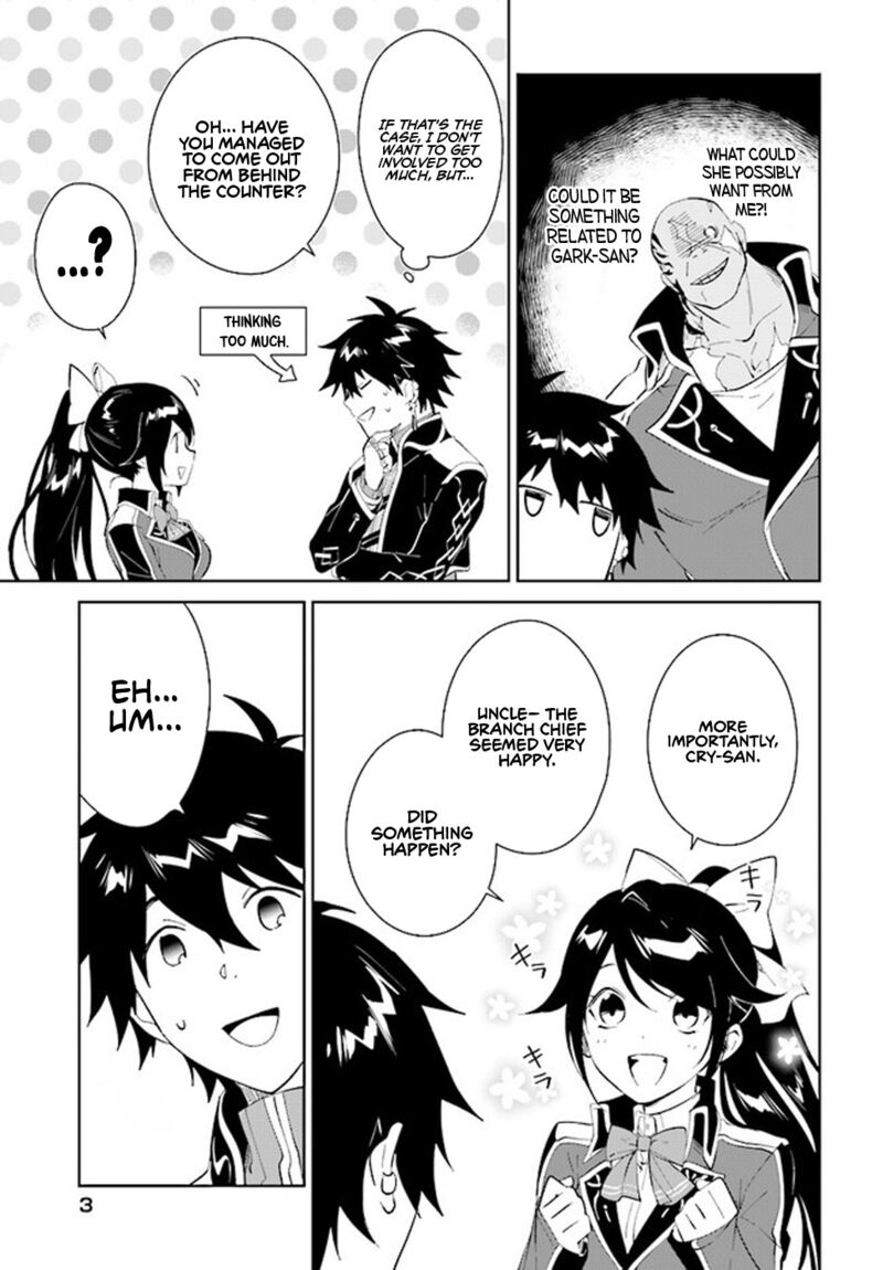 Nageki No Bourei Wa Intai Shitai Saijaku Hunter Ni Yoru Saikyou Party Ikuseijutsu 36 3