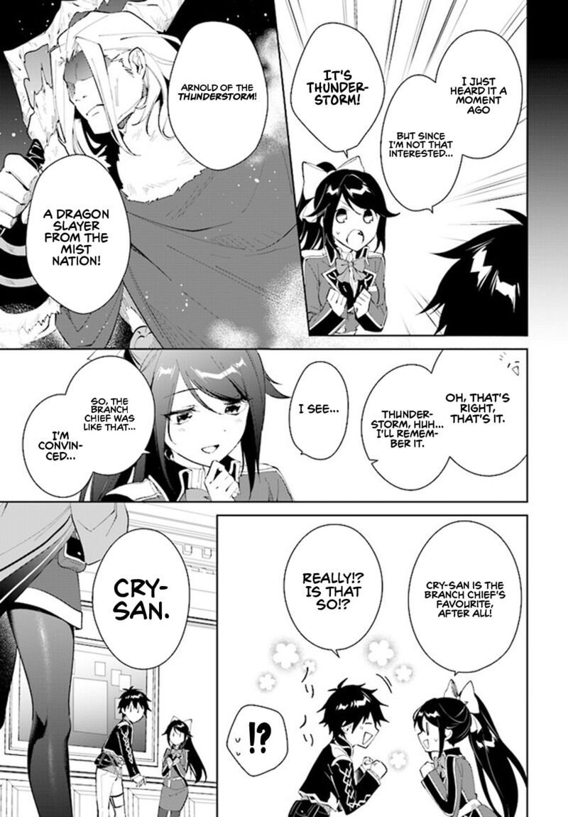 Nageki No Bourei Wa Intai Shitai Saijaku Hunter Ni Yoru Saikyou Party Ikuseijutsu 36 7