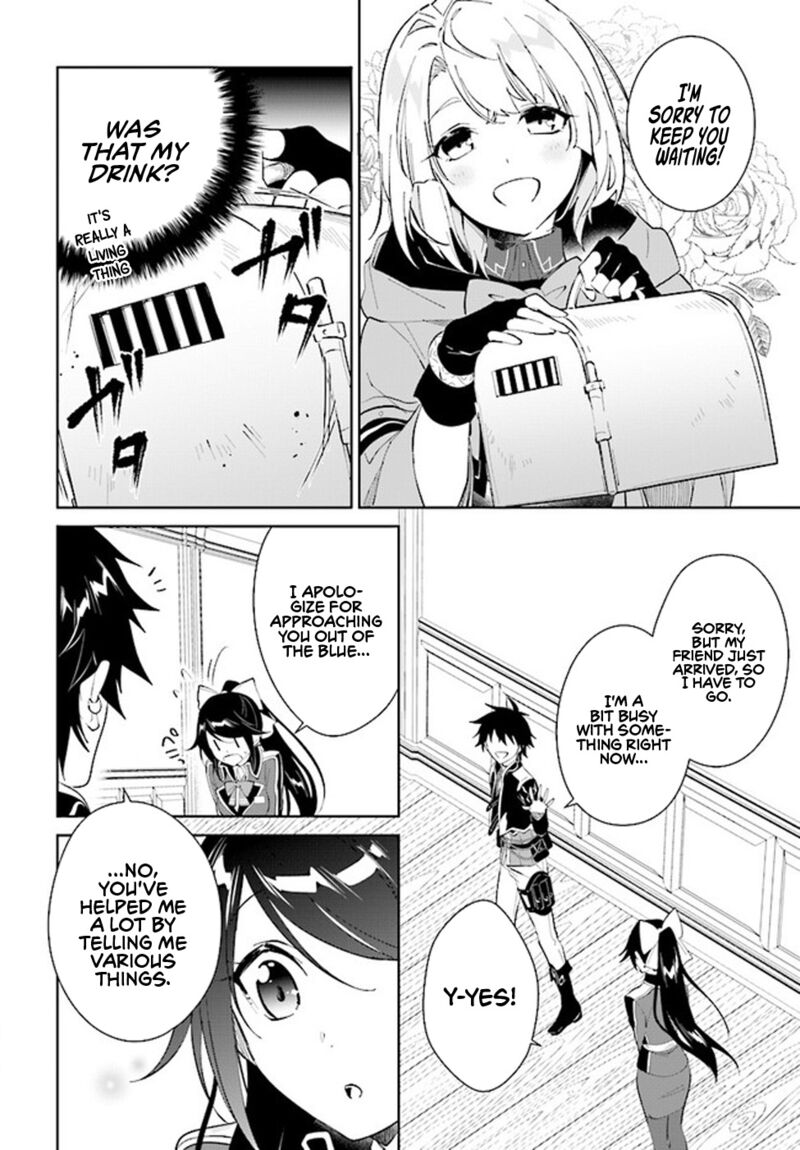 Nageki No Bourei Wa Intai Shitai Saijaku Hunter Ni Yoru Saikyou Party Ikuseijutsu 36 8