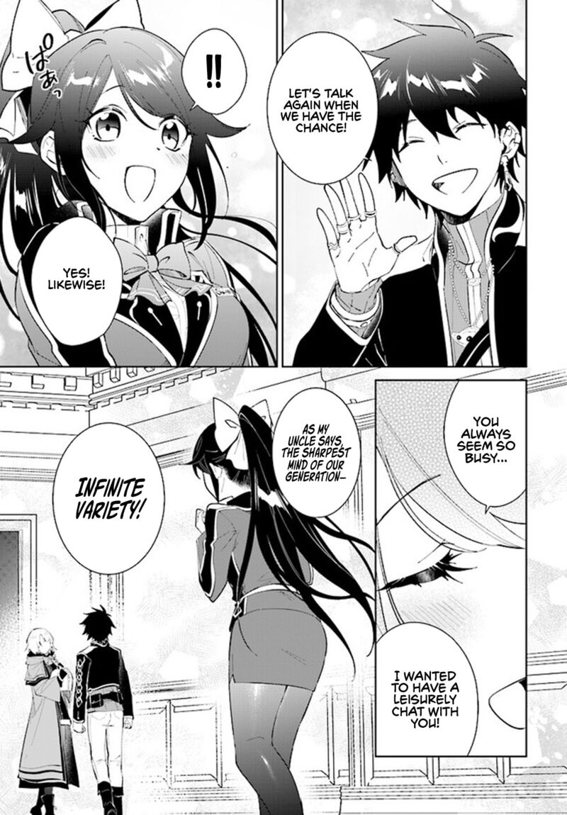 Nageki No Bourei Wa Intai Shitai Saijaku Hunter Ni Yoru Saikyou Party Ikuseijutsu 36 9