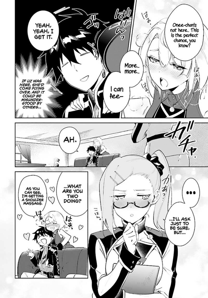 Nageki No Bourei Wa Intai Shitai Saijaku Hunter Ni Yoru Saikyou Party Ikuseijutsu 37 12