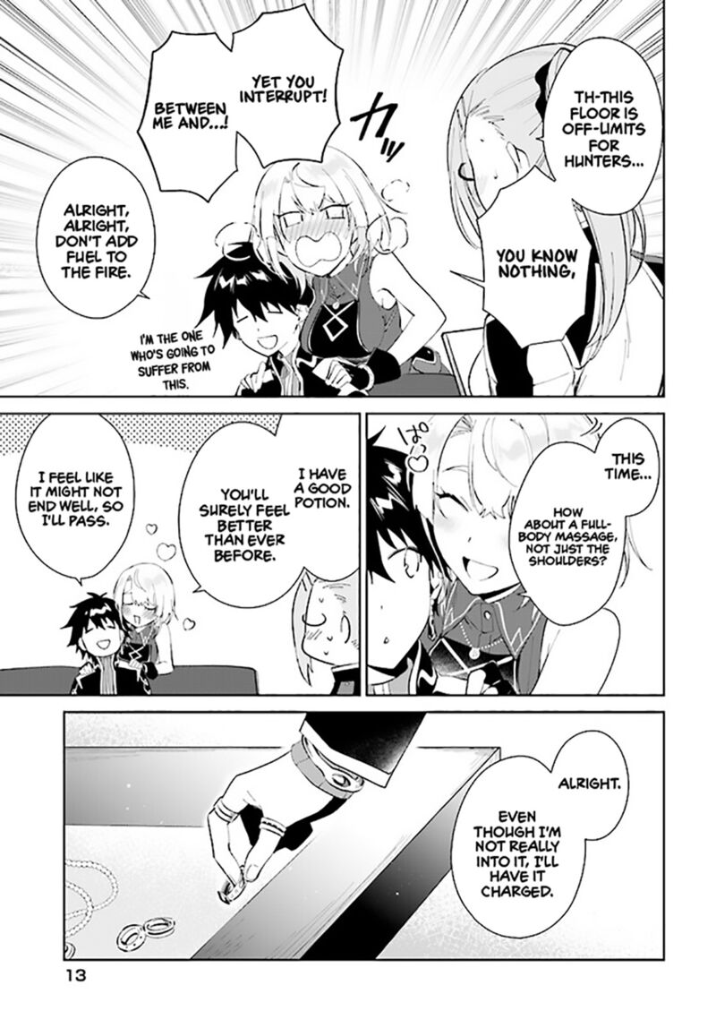 Nageki No Bourei Wa Intai Shitai Saijaku Hunter Ni Yoru Saikyou Party Ikuseijutsu 37 13