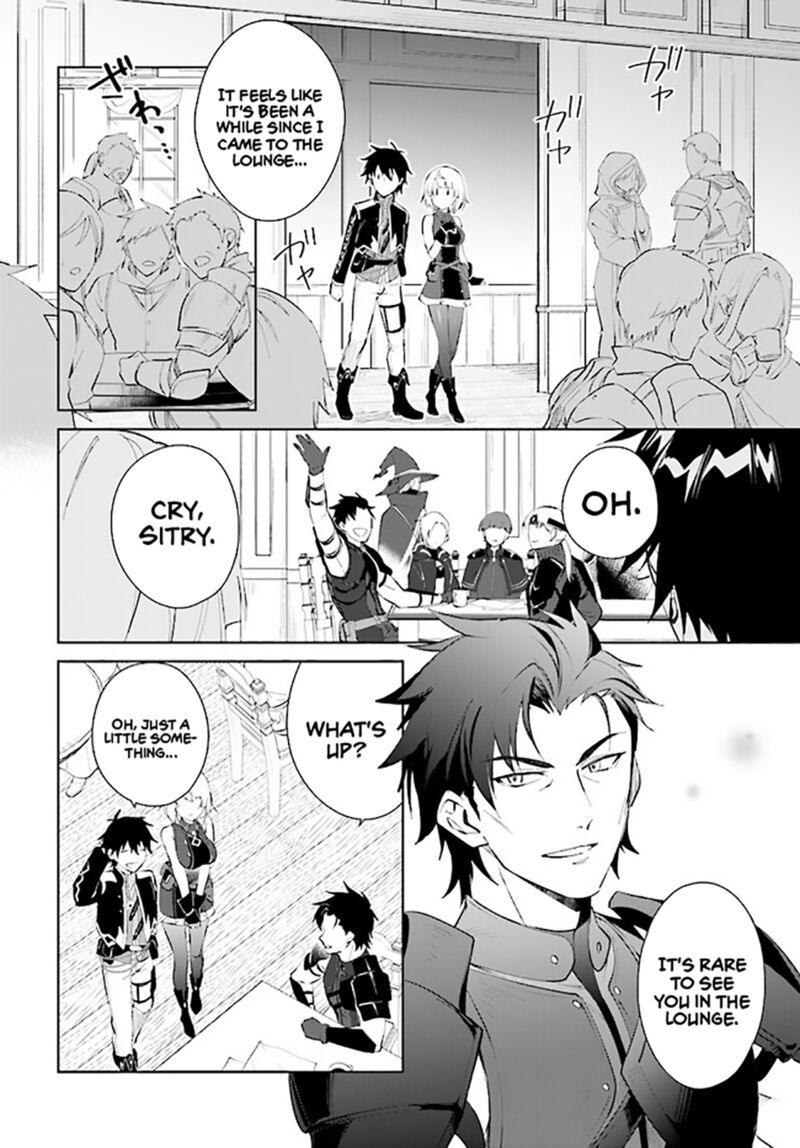 Nageki No Bourei Wa Intai Shitai Saijaku Hunter Ni Yoru Saikyou Party Ikuseijutsu 37 18
