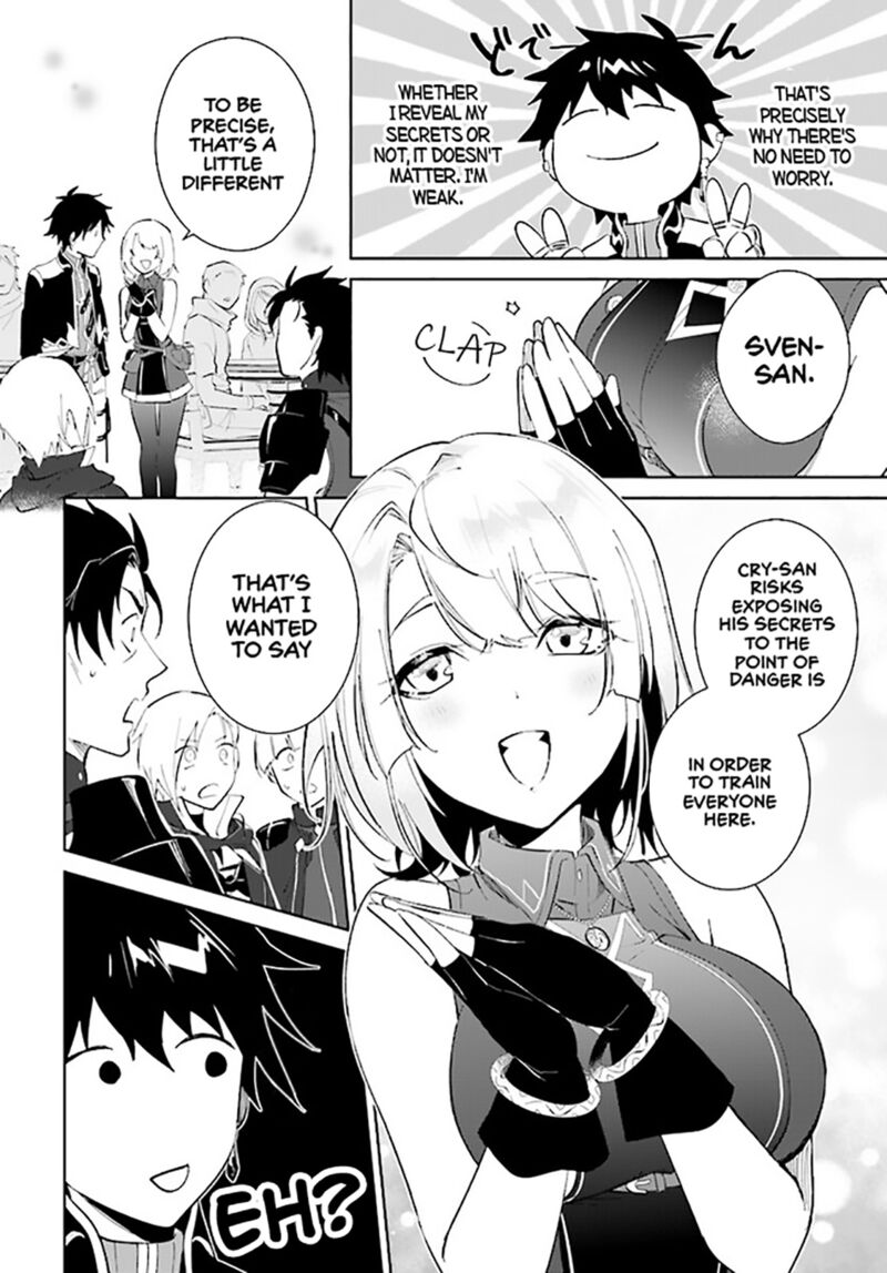 Nageki No Bourei Wa Intai Shitai Saijaku Hunter Ni Yoru Saikyou Party Ikuseijutsu 37 22