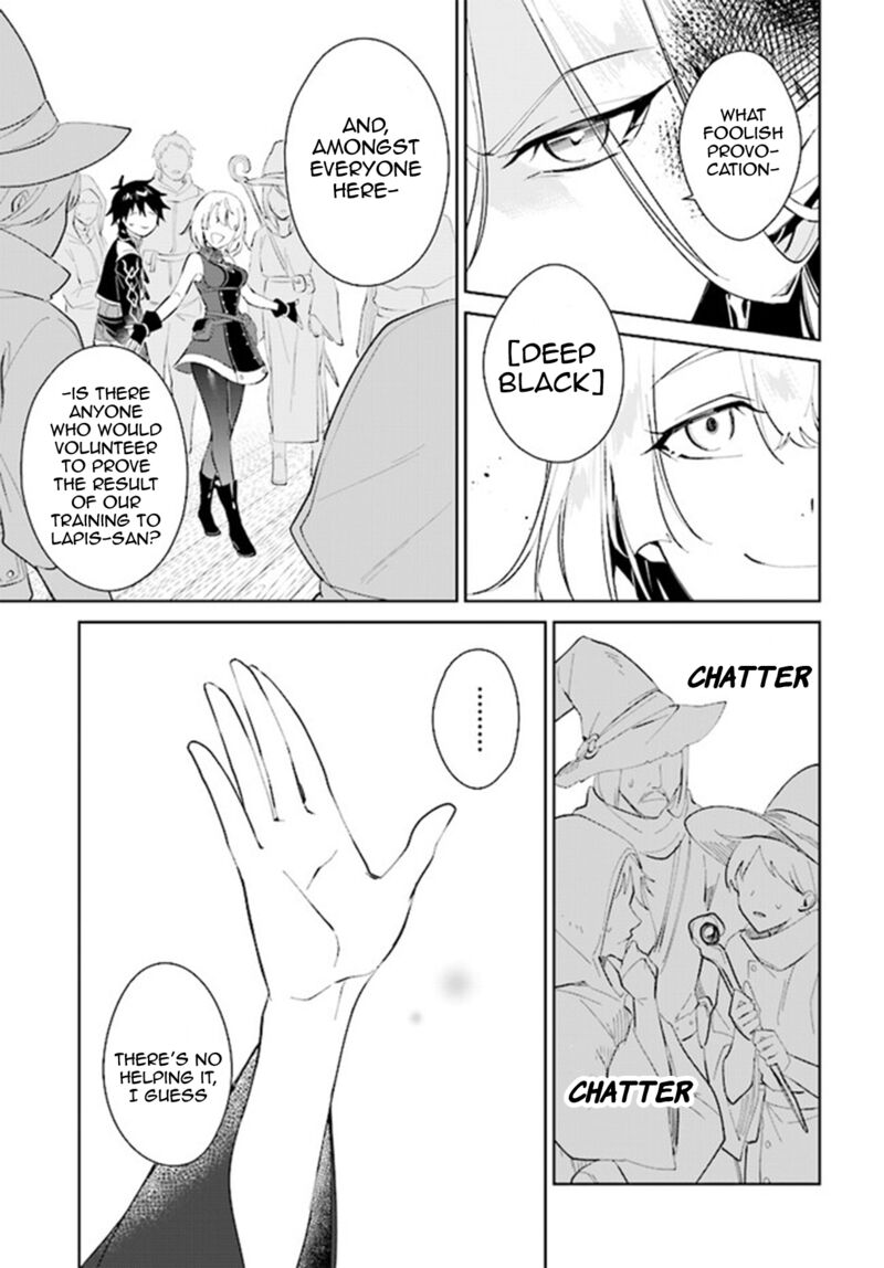 Nageki No Bourei Wa Intai Shitai Saijaku Hunter Ni Yoru Saikyou Party Ikuseijutsu 38 10