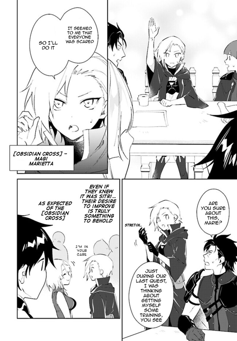 Nageki No Bourei Wa Intai Shitai Saijaku Hunter Ni Yoru Saikyou Party Ikuseijutsu 38 11