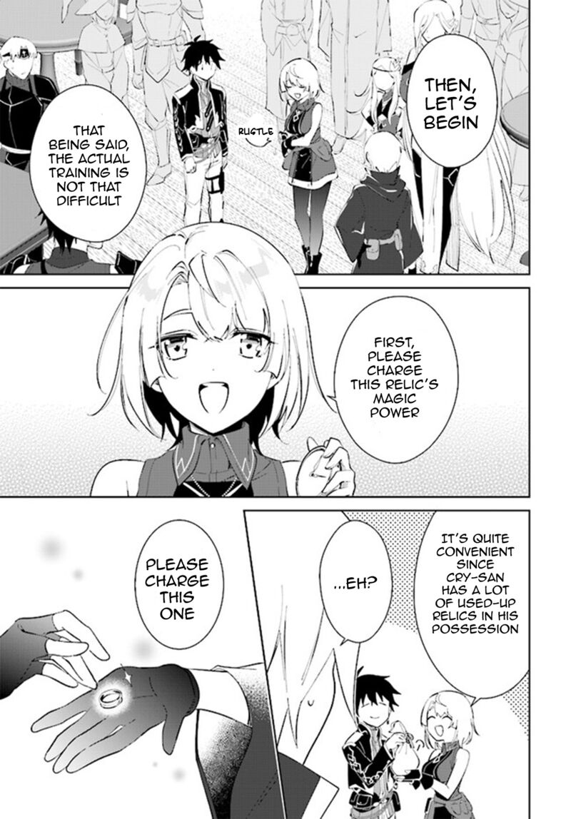 Nageki No Bourei Wa Intai Shitai Saijaku Hunter Ni Yoru Saikyou Party Ikuseijutsu 38 12