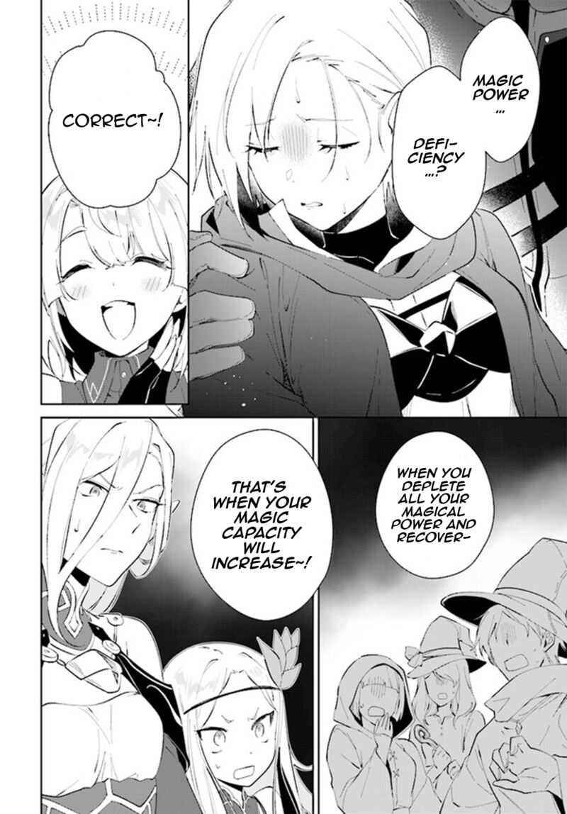 Nageki No Bourei Wa Intai Shitai Saijaku Hunter Ni Yoru Saikyou Party Ikuseijutsu 38 17