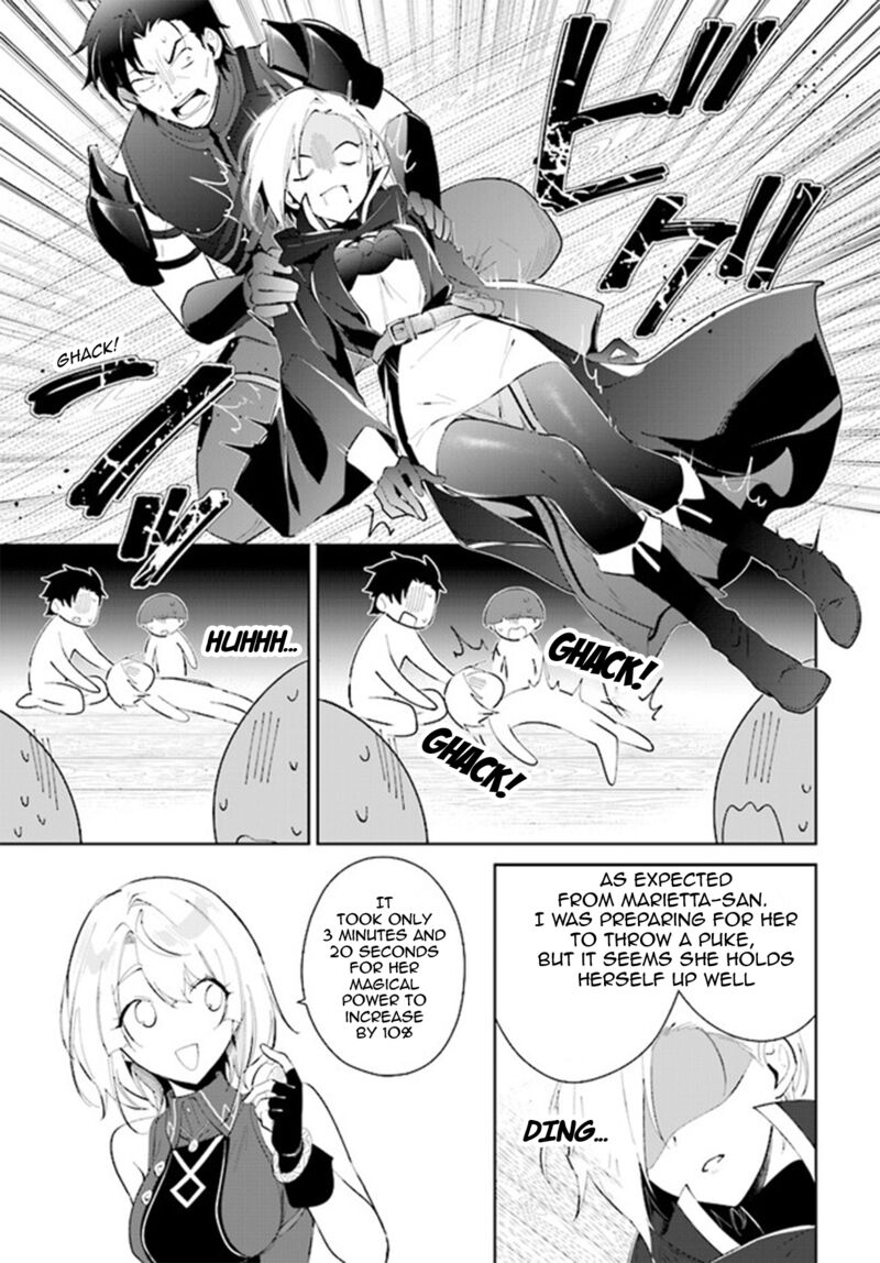 Nageki No Bourei Wa Intai Shitai Saijaku Hunter Ni Yoru Saikyou Party Ikuseijutsu 38 20