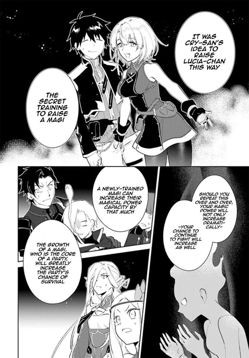 Nageki No Bourei Wa Intai Shitai Saijaku Hunter Ni Yoru Saikyou Party Ikuseijutsu 38 21