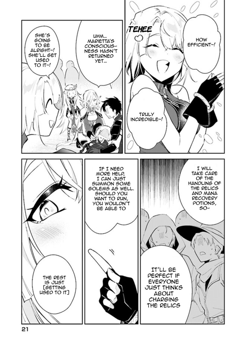 Nageki No Bourei Wa Intai Shitai Saijaku Hunter Ni Yoru Saikyou Party Ikuseijutsu 38 22