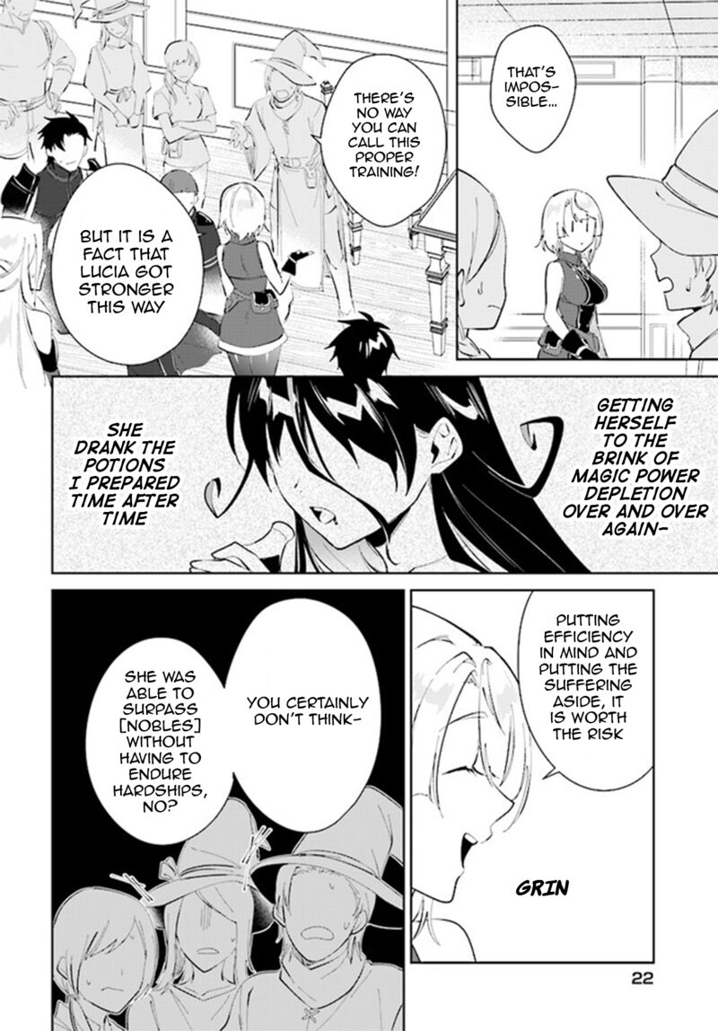 Nageki No Bourei Wa Intai Shitai Saijaku Hunter Ni Yoru Saikyou Party Ikuseijutsu 38 23