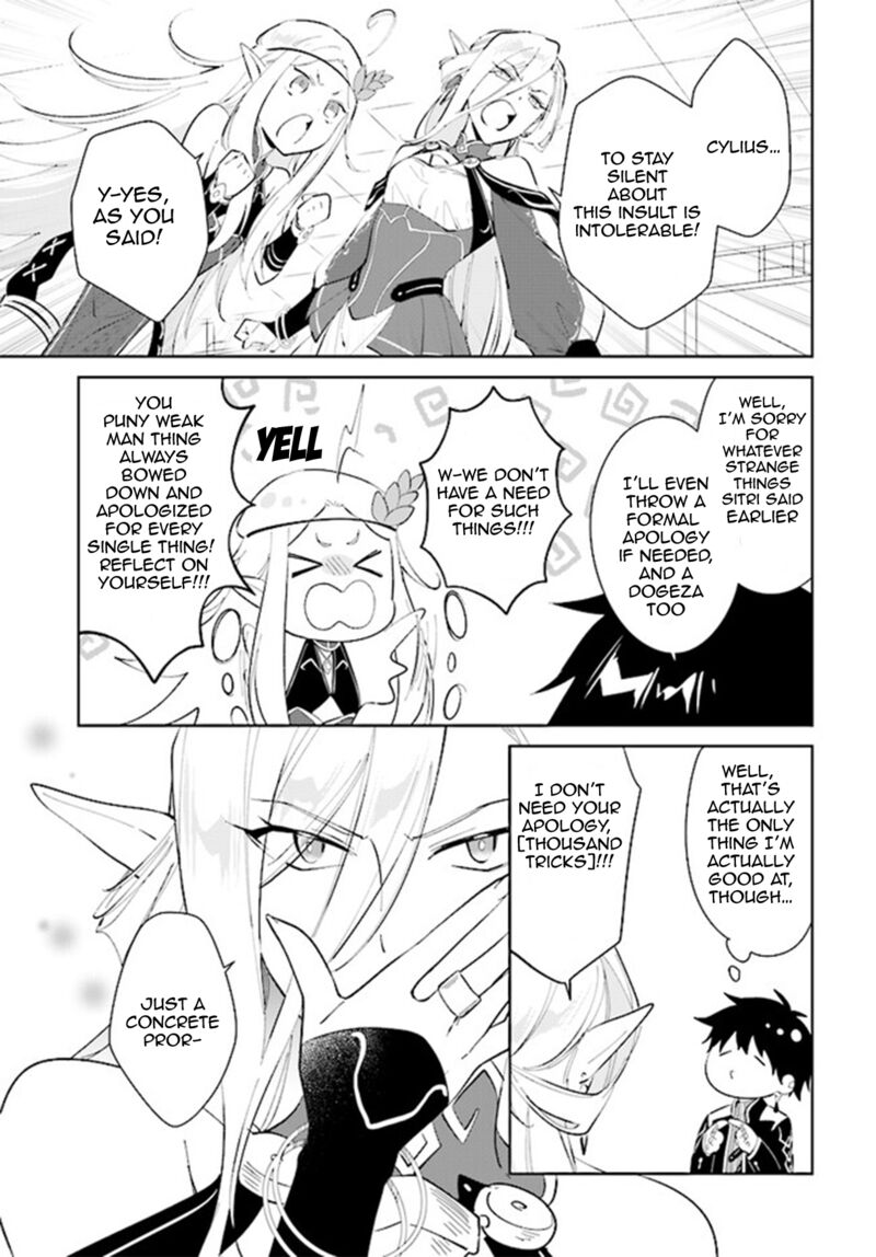 Nageki No Bourei Wa Intai Shitai Saijaku Hunter Ni Yoru Saikyou Party Ikuseijutsu 38 32
