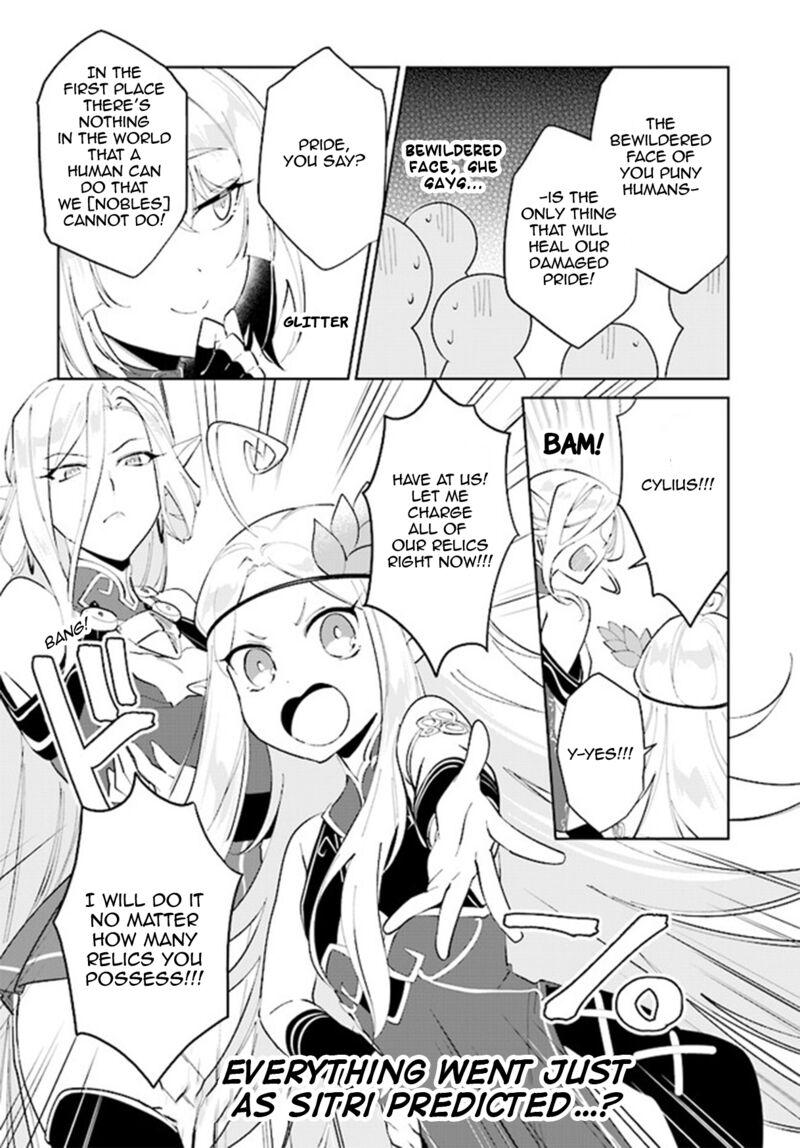 Nageki No Bourei Wa Intai Shitai Saijaku Hunter Ni Yoru Saikyou Party Ikuseijutsu 38 33