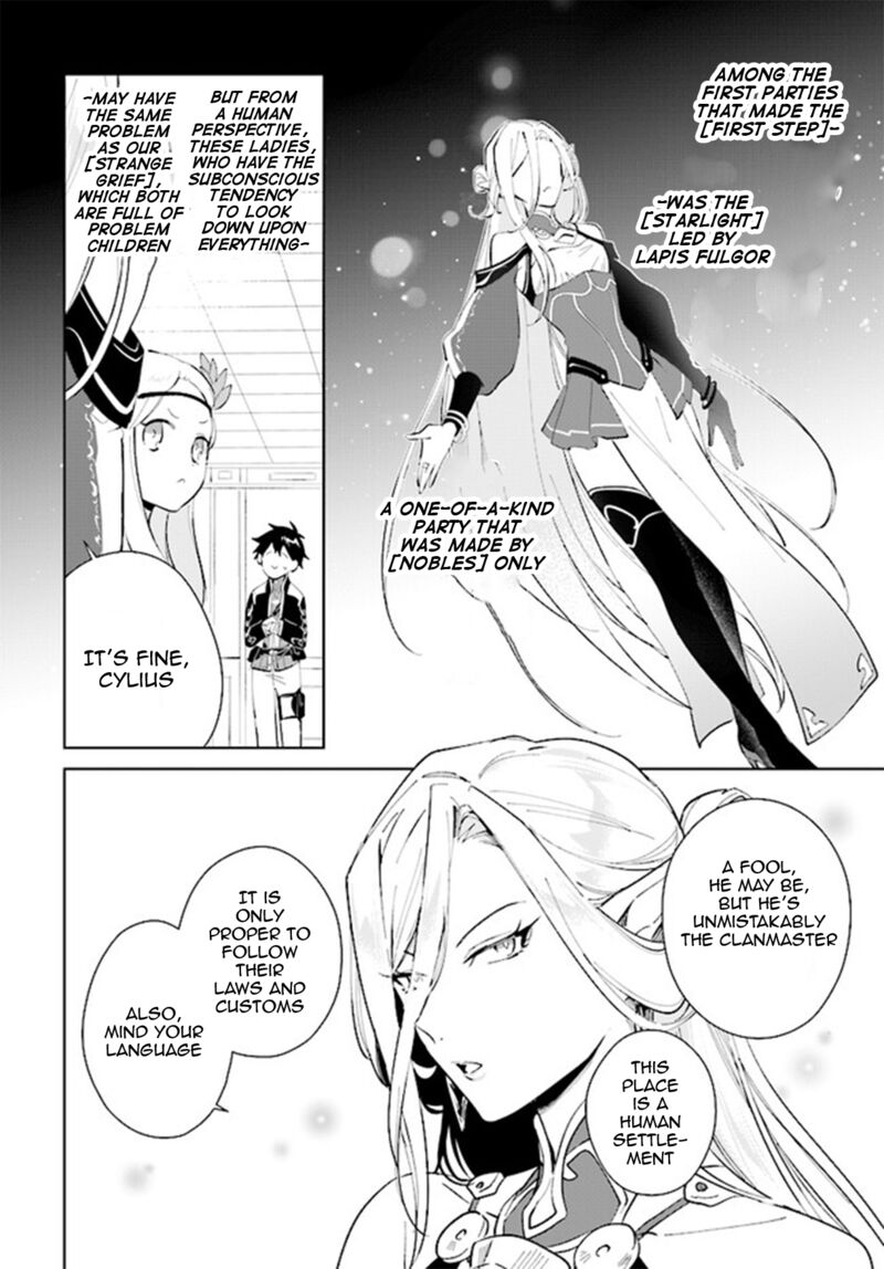 Nageki No Bourei Wa Intai Shitai Saijaku Hunter Ni Yoru Saikyou Party Ikuseijutsu 38 5