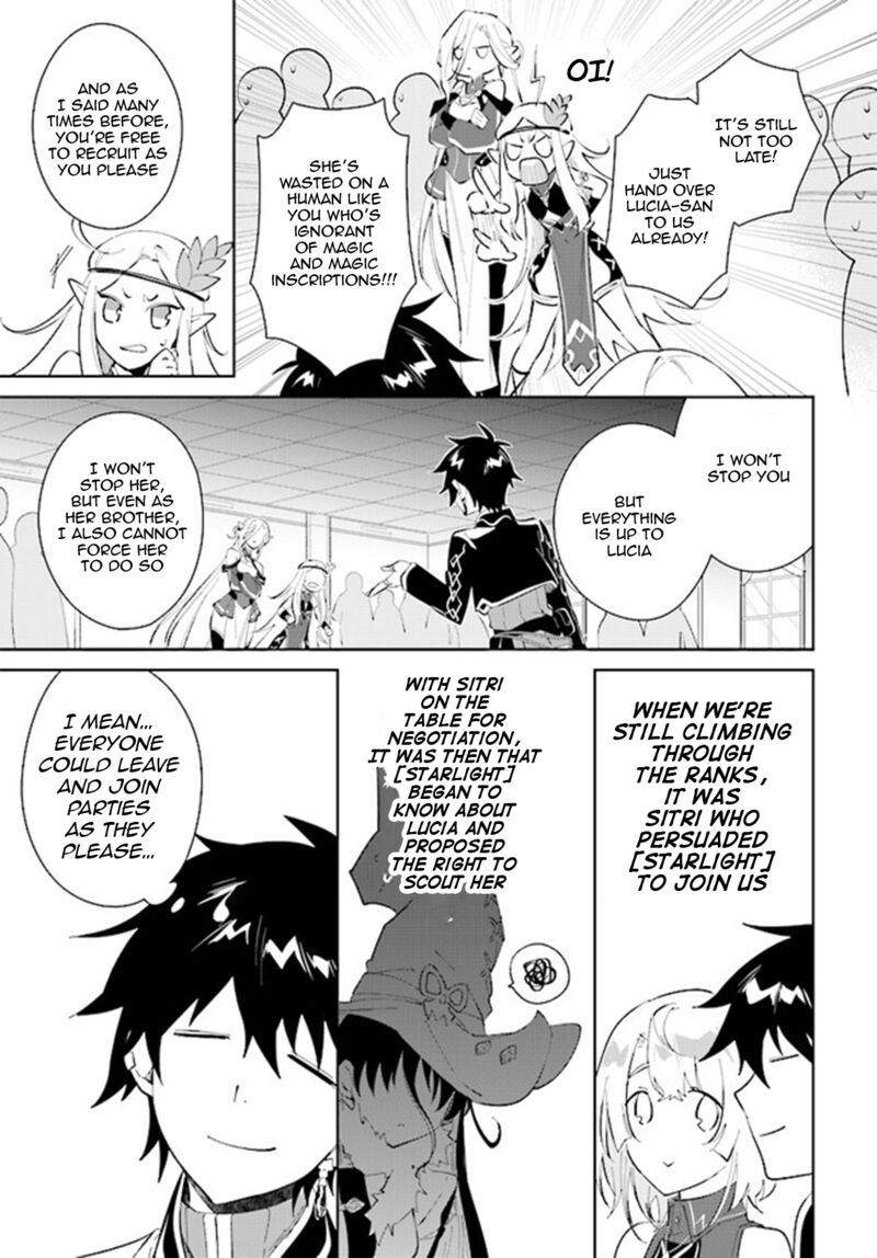 Nageki No Bourei Wa Intai Shitai Saijaku Hunter Ni Yoru Saikyou Party Ikuseijutsu 38 8