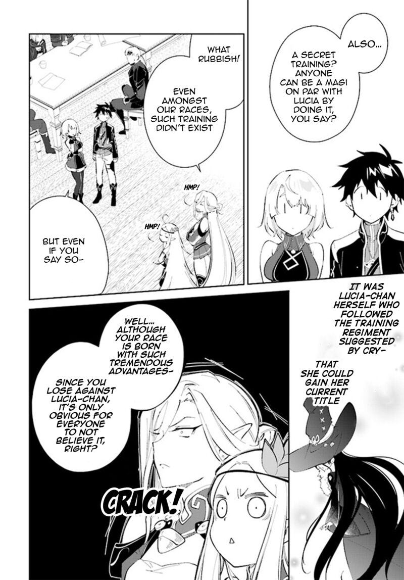 Nageki No Bourei Wa Intai Shitai Saijaku Hunter Ni Yoru Saikyou Party Ikuseijutsu 38 9