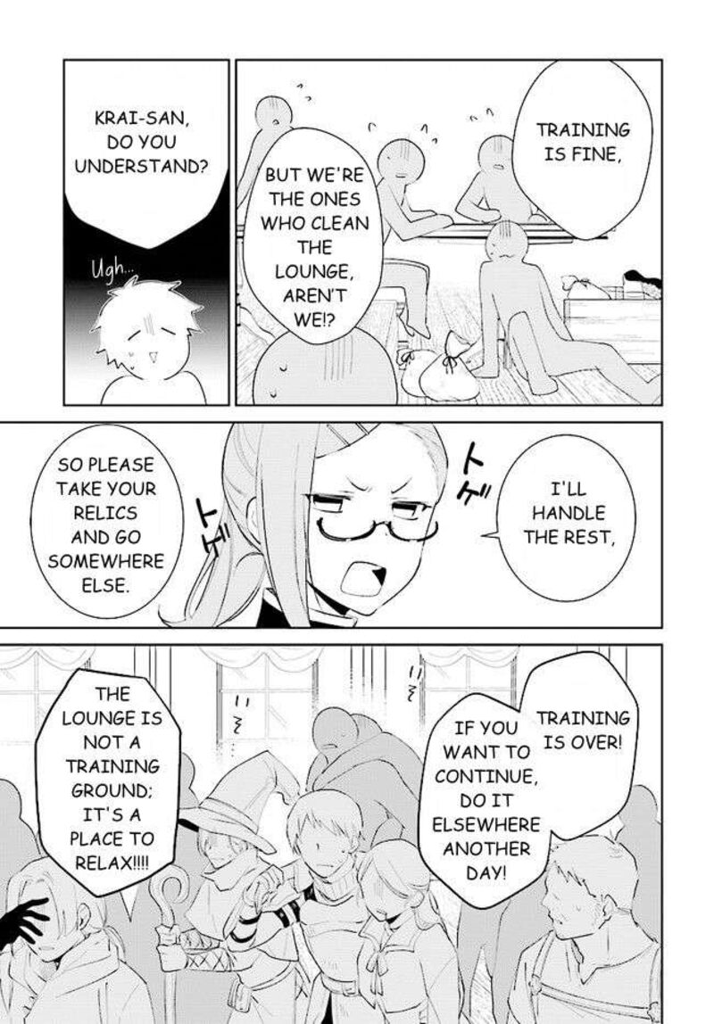 Nageki No Bourei Wa Intai Shitai Saijaku Hunter Ni Yoru Saikyou Party Ikuseijutsu 39a 11