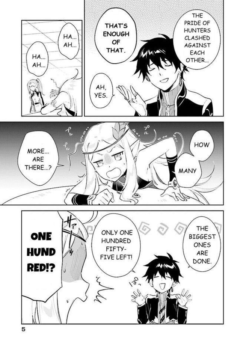 Nageki No Bourei Wa Intai Shitai Saijaku Hunter Ni Yoru Saikyou Party Ikuseijutsu 39a 5
