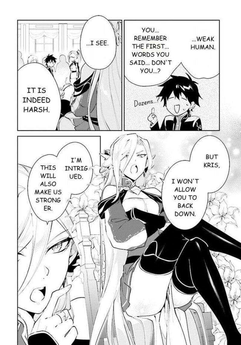 Nageki No Bourei Wa Intai Shitai Saijaku Hunter Ni Yoru Saikyou Party Ikuseijutsu 39a 6