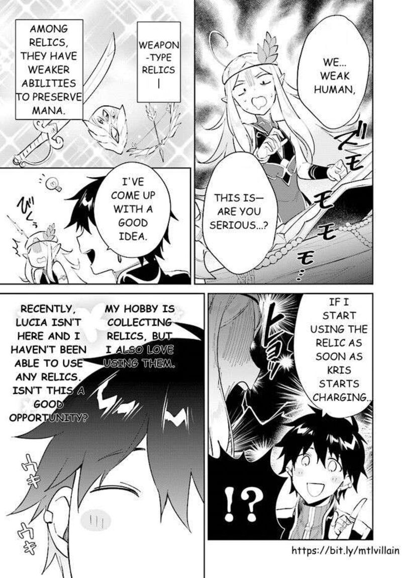 Nageki No Bourei Wa Intai Shitai Saijaku Hunter Ni Yoru Saikyou Party Ikuseijutsu 39a 9
