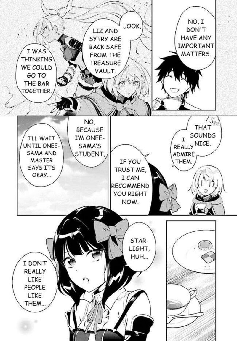 Nageki No Bourei Wa Intai Shitai Saijaku Hunter Ni Yoru Saikyou Party Ikuseijutsu 39b 11