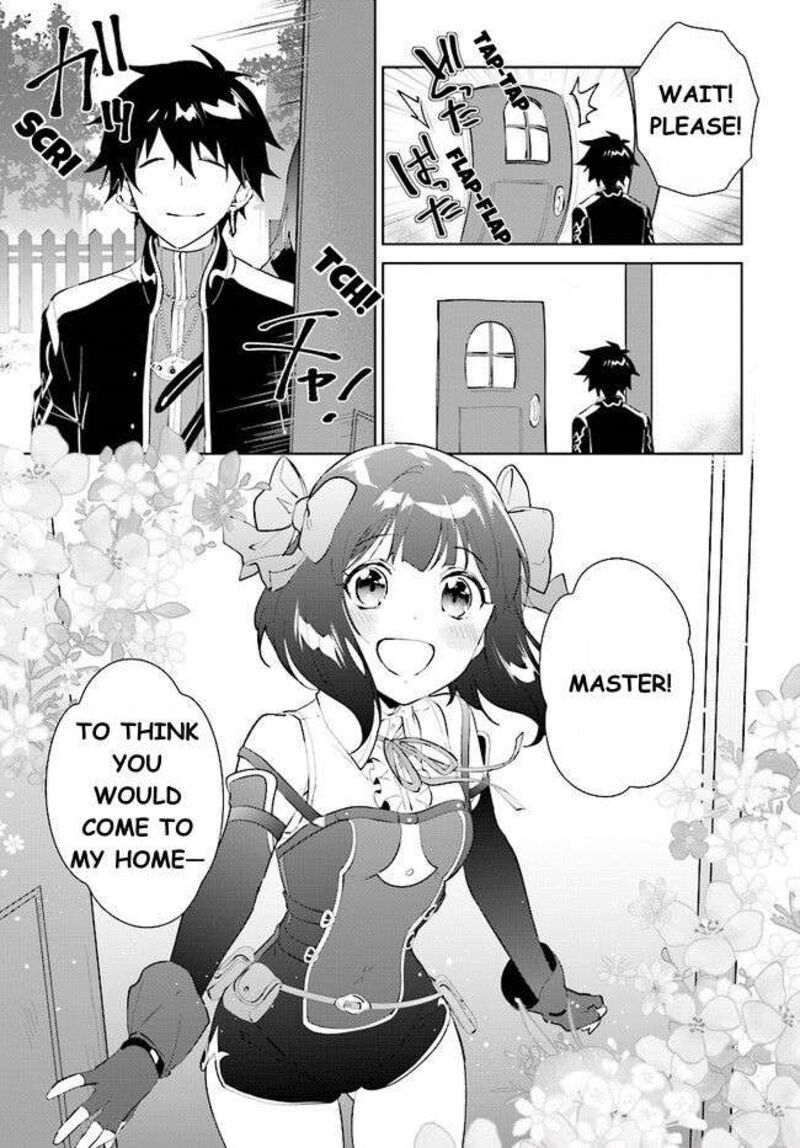 Nageki No Bourei Wa Intai Shitai Saijaku Hunter Ni Yoru Saikyou Party Ikuseijutsu 39b 2