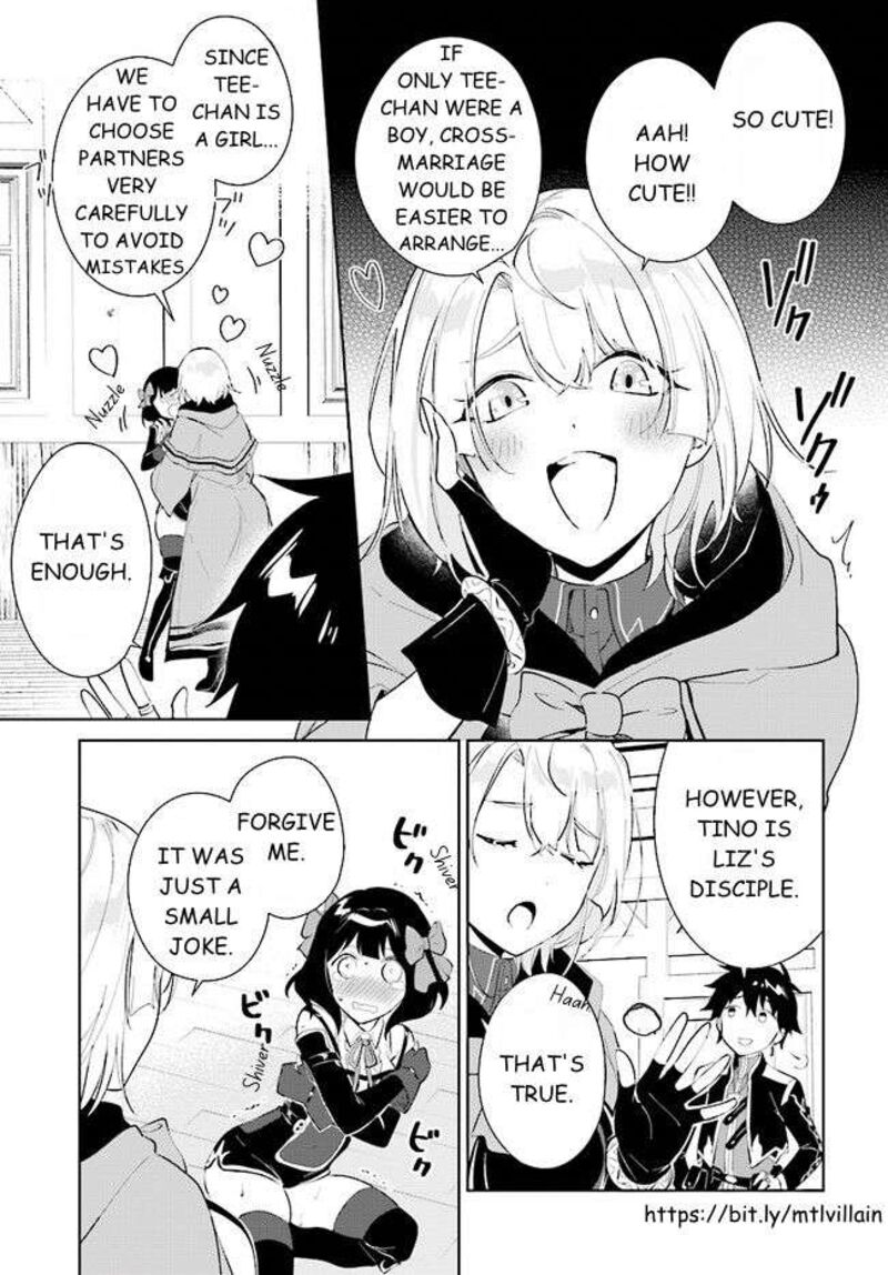 Nageki No Bourei Wa Intai Shitai Saijaku Hunter Ni Yoru Saikyou Party Ikuseijutsu 39b 8