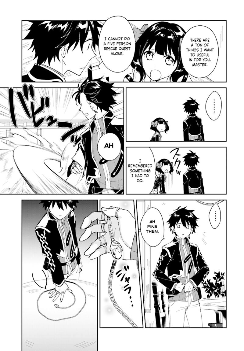 Nageki No Bourei Wa Intai Shitai Saijaku Hunter Ni Yoru Saikyou Party Ikuseijutsu 3b 8