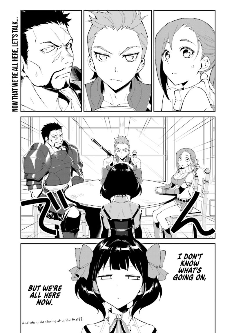 Nageki No Bourei Wa Intai Shitai Saijaku Hunter Ni Yoru Saikyou Party Ikuseijutsu 4 1