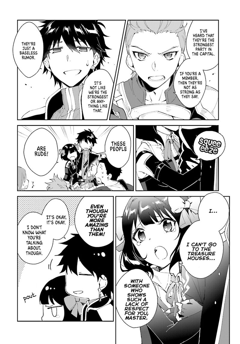 Nageki No Bourei Wa Intai Shitai Saijaku Hunter Ni Yoru Saikyou Party Ikuseijutsu 4 10