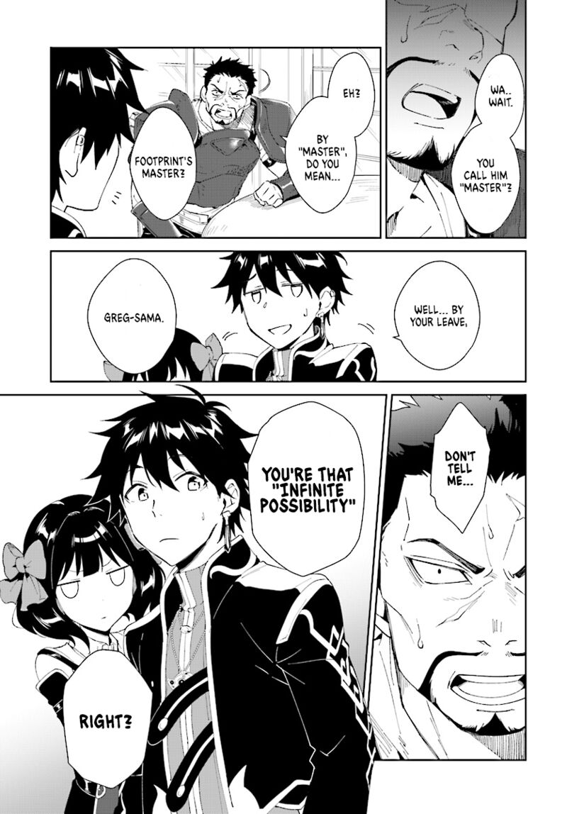 Nageki No Bourei Wa Intai Shitai Saijaku Hunter Ni Yoru Saikyou Party Ikuseijutsu 4 11
