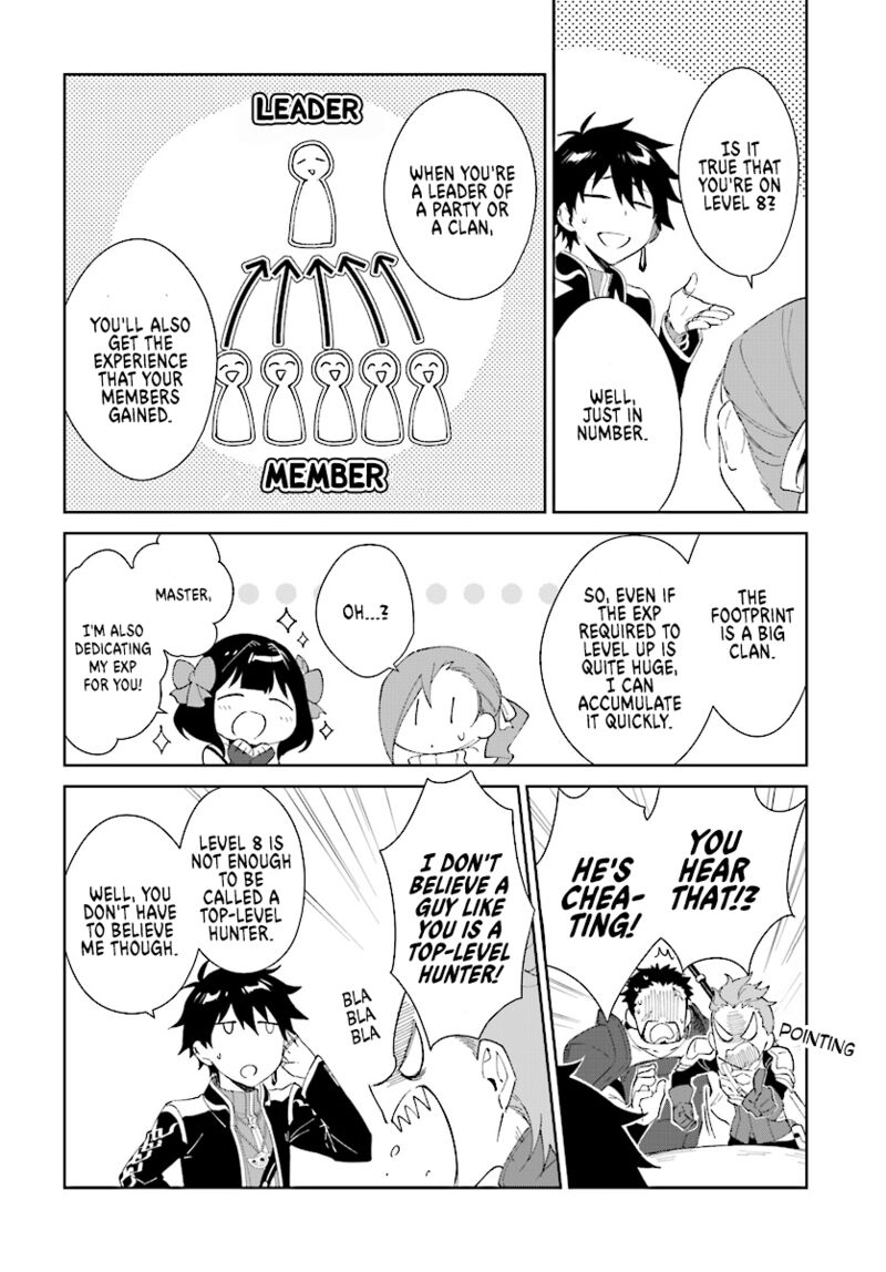 Nageki No Bourei Wa Intai Shitai Saijaku Hunter Ni Yoru Saikyou Party Ikuseijutsu 4 16