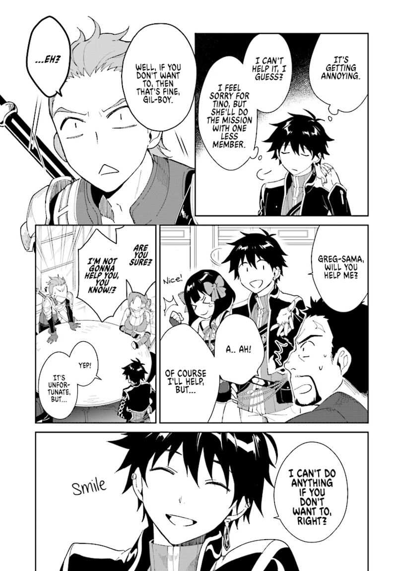 Nageki No Bourei Wa Intai Shitai Saijaku Hunter Ni Yoru Saikyou Party Ikuseijutsu 4 17