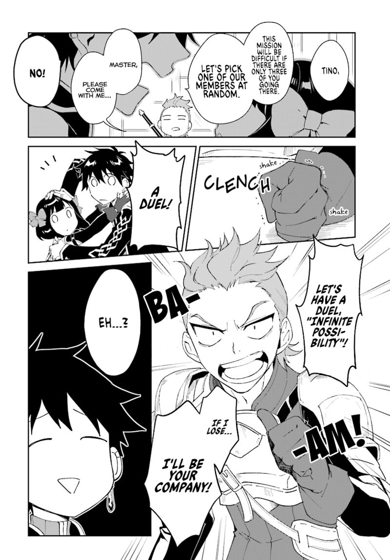 Nageki No Bourei Wa Intai Shitai Saijaku Hunter Ni Yoru Saikyou Party Ikuseijutsu 4 18