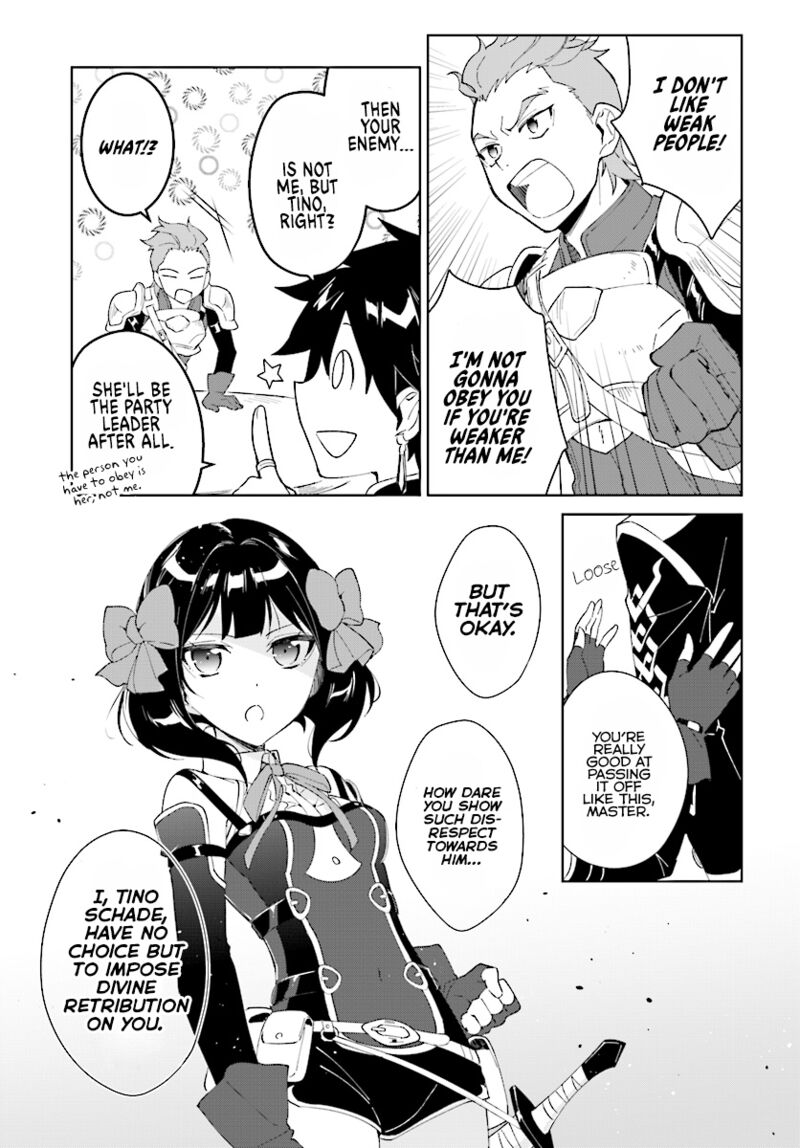 Nageki No Bourei Wa Intai Shitai Saijaku Hunter Ni Yoru Saikyou Party Ikuseijutsu 4 19