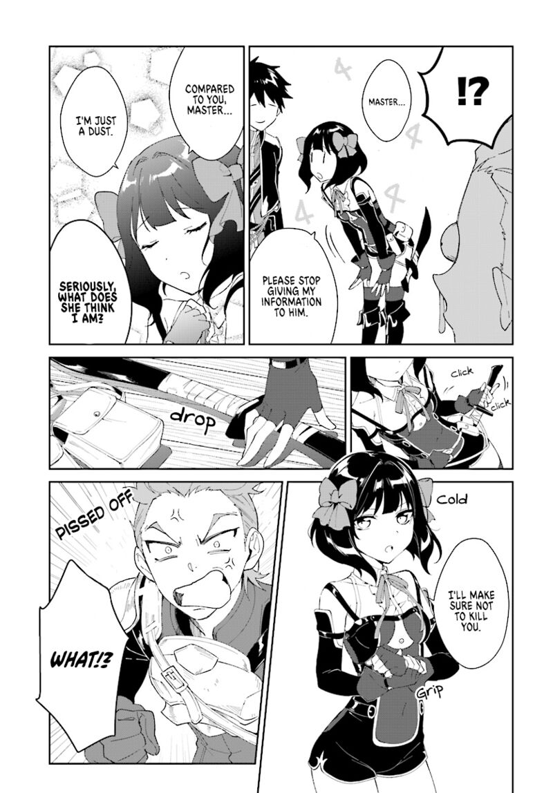Nageki No Bourei Wa Intai Shitai Saijaku Hunter Ni Yoru Saikyou Party Ikuseijutsu 4 21