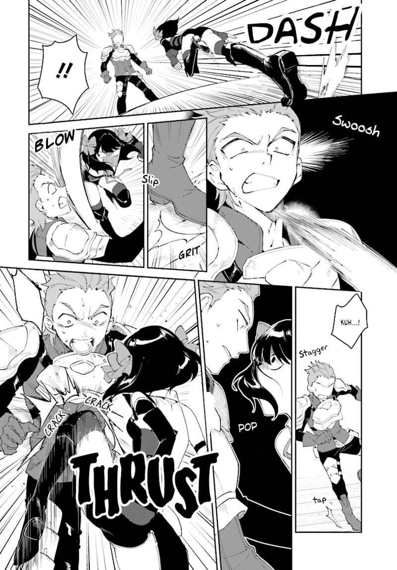 Nageki No Bourei Wa Intai Shitai Saijaku Hunter Ni Yoru Saikyou Party Ikuseijutsu 4 24